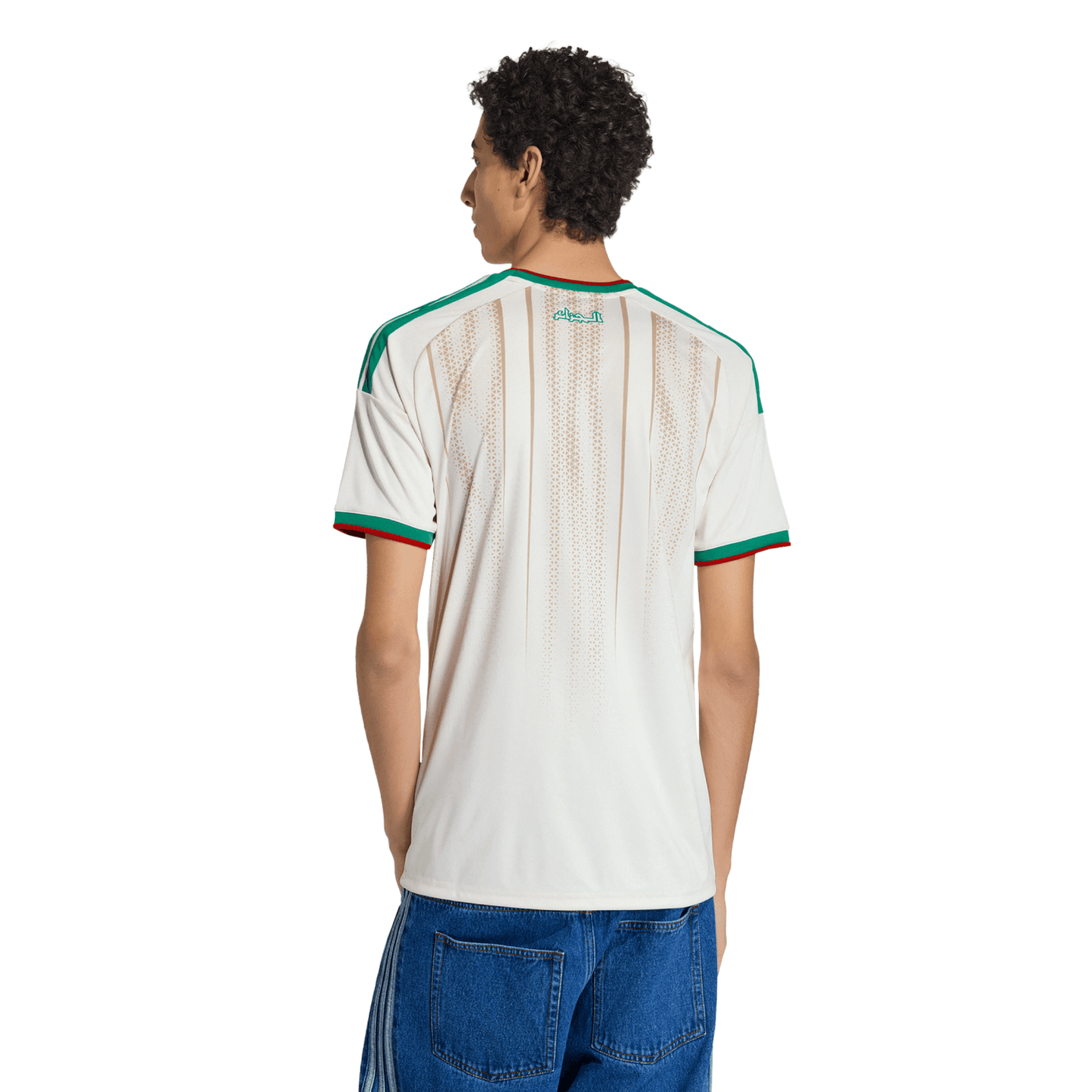 Algérie 2026 Domicile